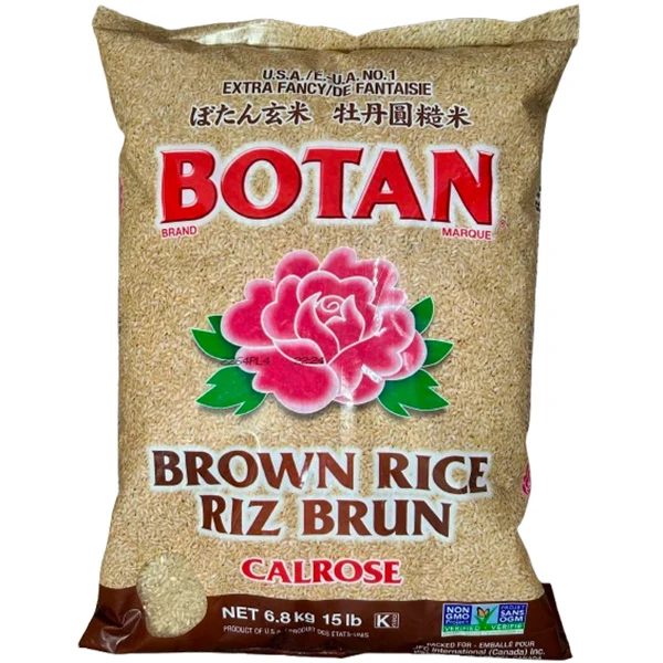 Botan - Brown Rice 15LB