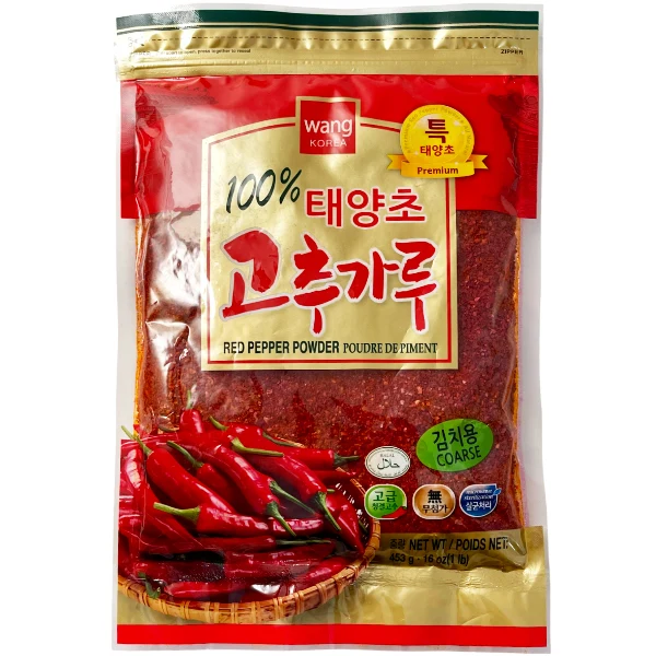 Wang - Red Pepper Powder Coarse 453GR