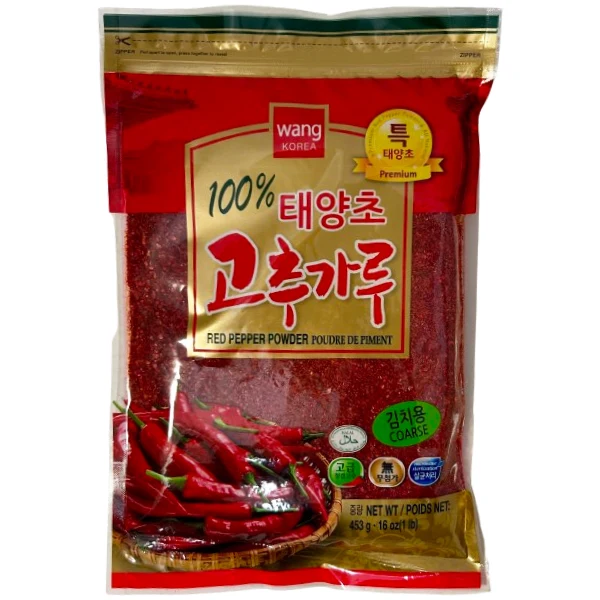 Wang - Hot Pepper Powder(Fine) 3LBS