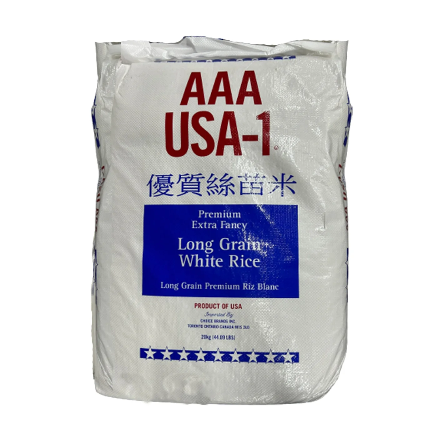 Aaa - Usa 1 White Long Grain Rice 20KG