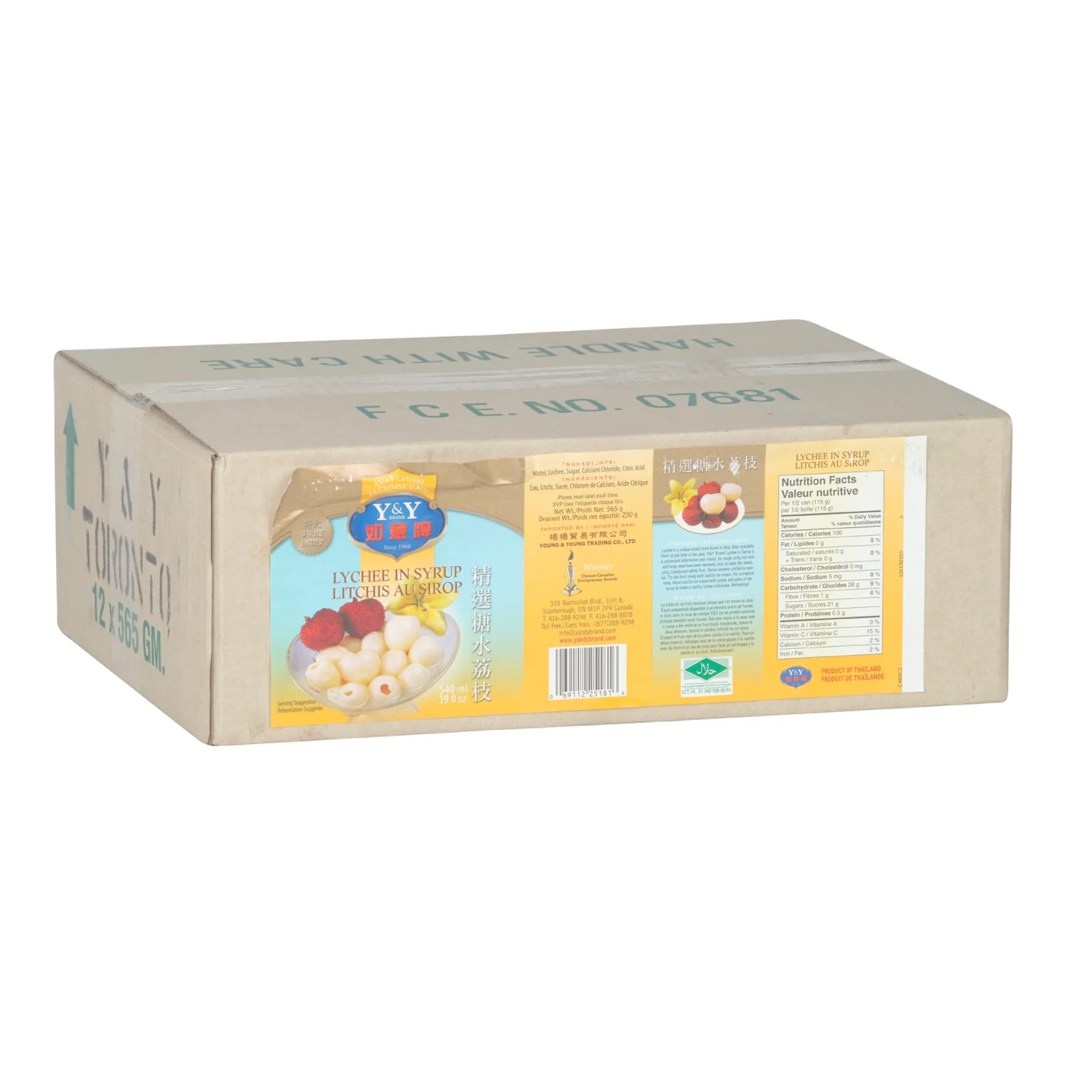 Y&Y - Lychee IN Syrup 12x540 ML