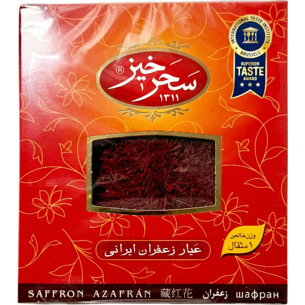 Saharkhiz - Saffron 4.61GR