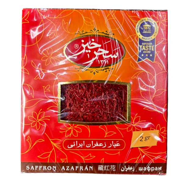 Saharkhiz - All Red Saffron Box 2GR