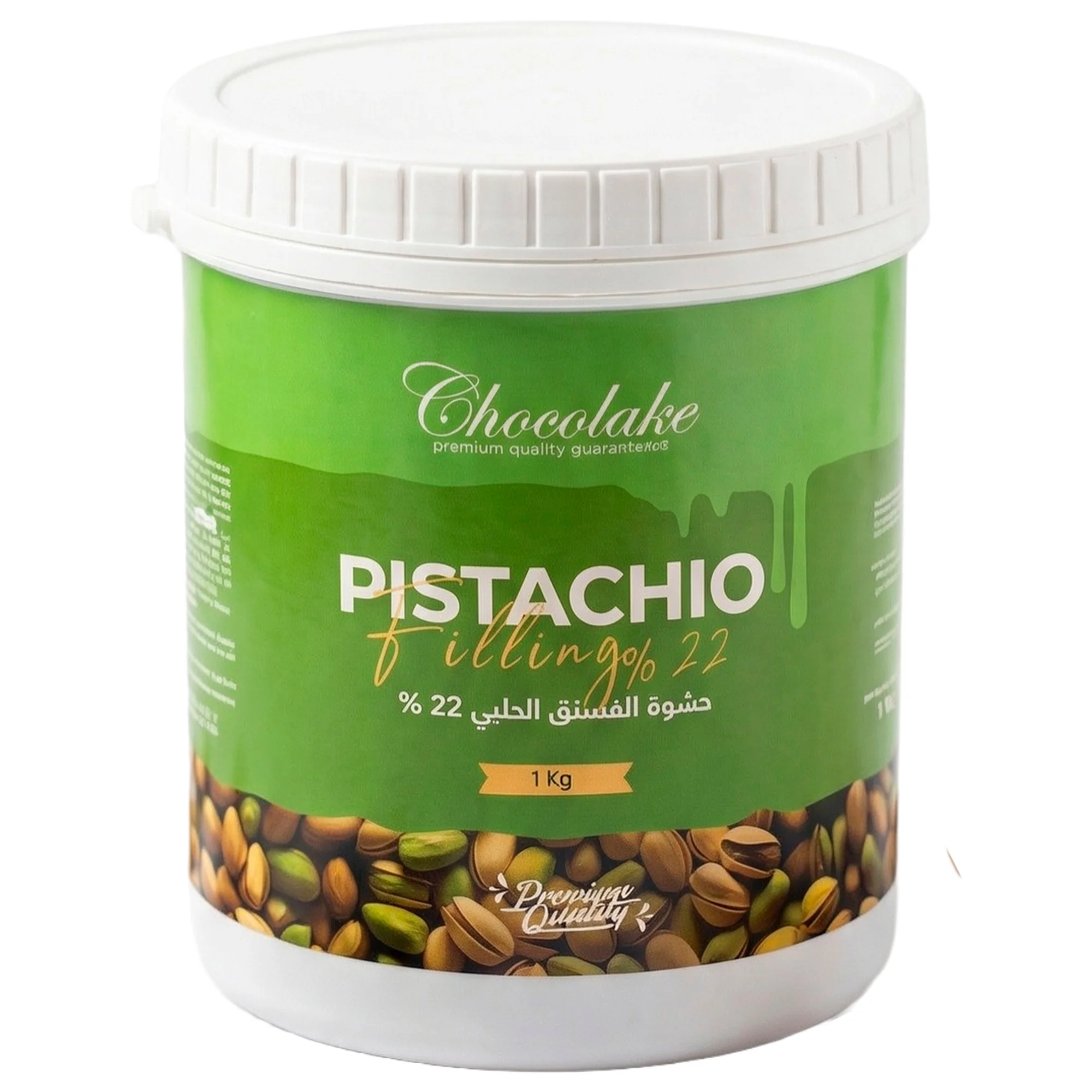 Chocolake Pistachio Filling - 1kg — Each (1 KG)