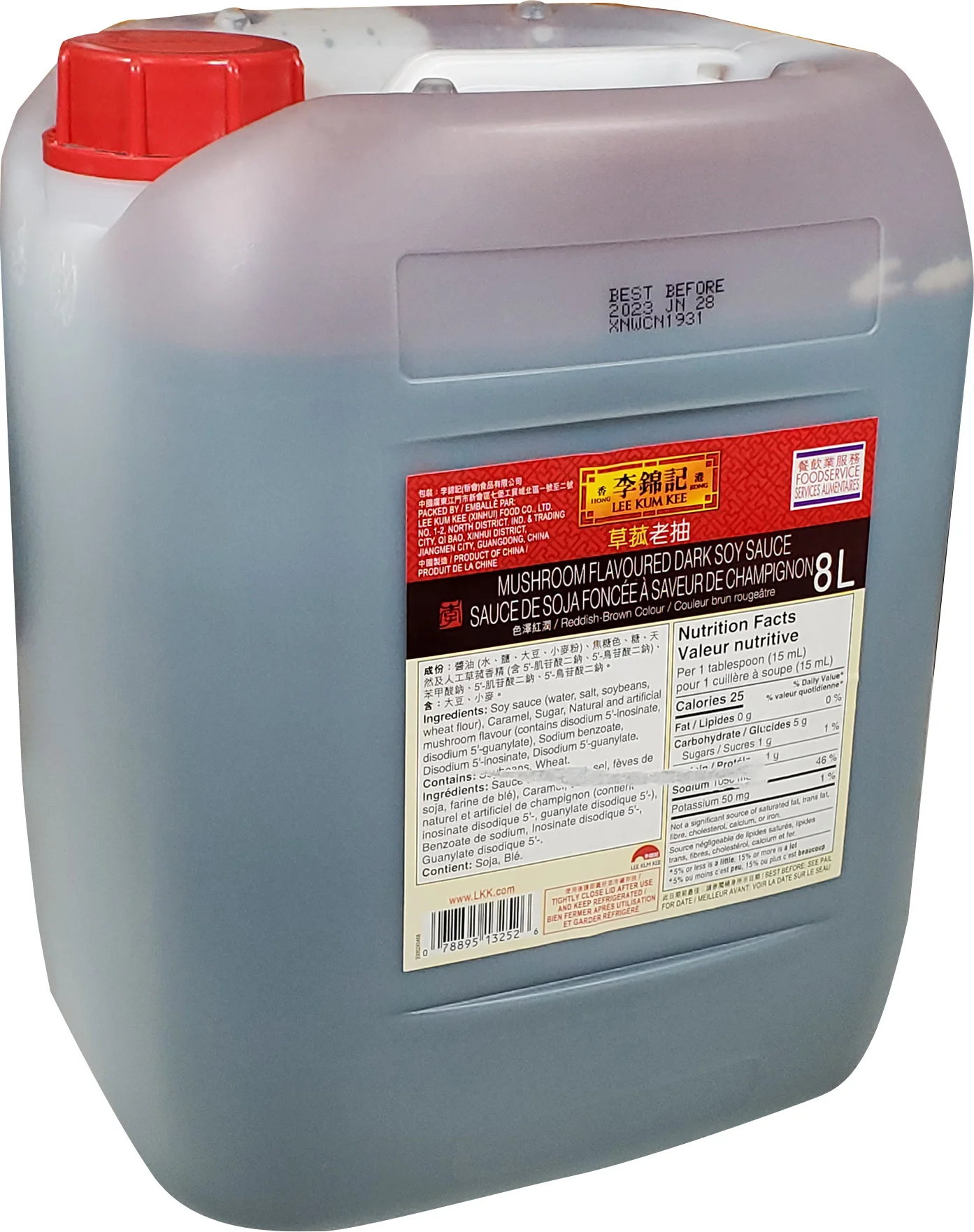 Lee Kum Kee - Mushroom Flavoured Dark Soy Sauce - 8L — Each (8 L)