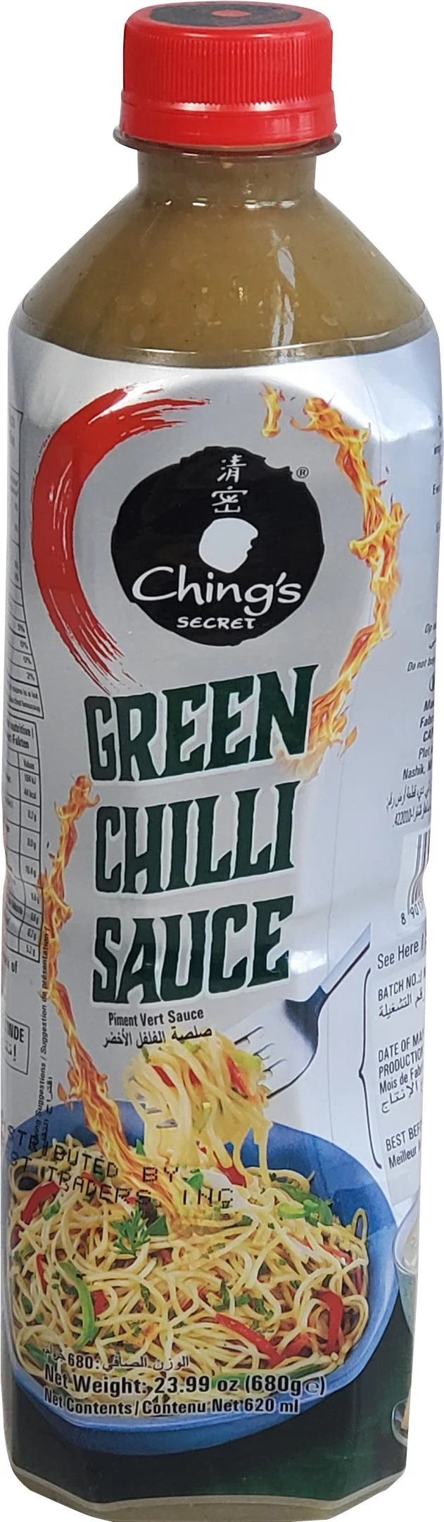 Ching's - Green Chilli Sauce — Each (620 ML)