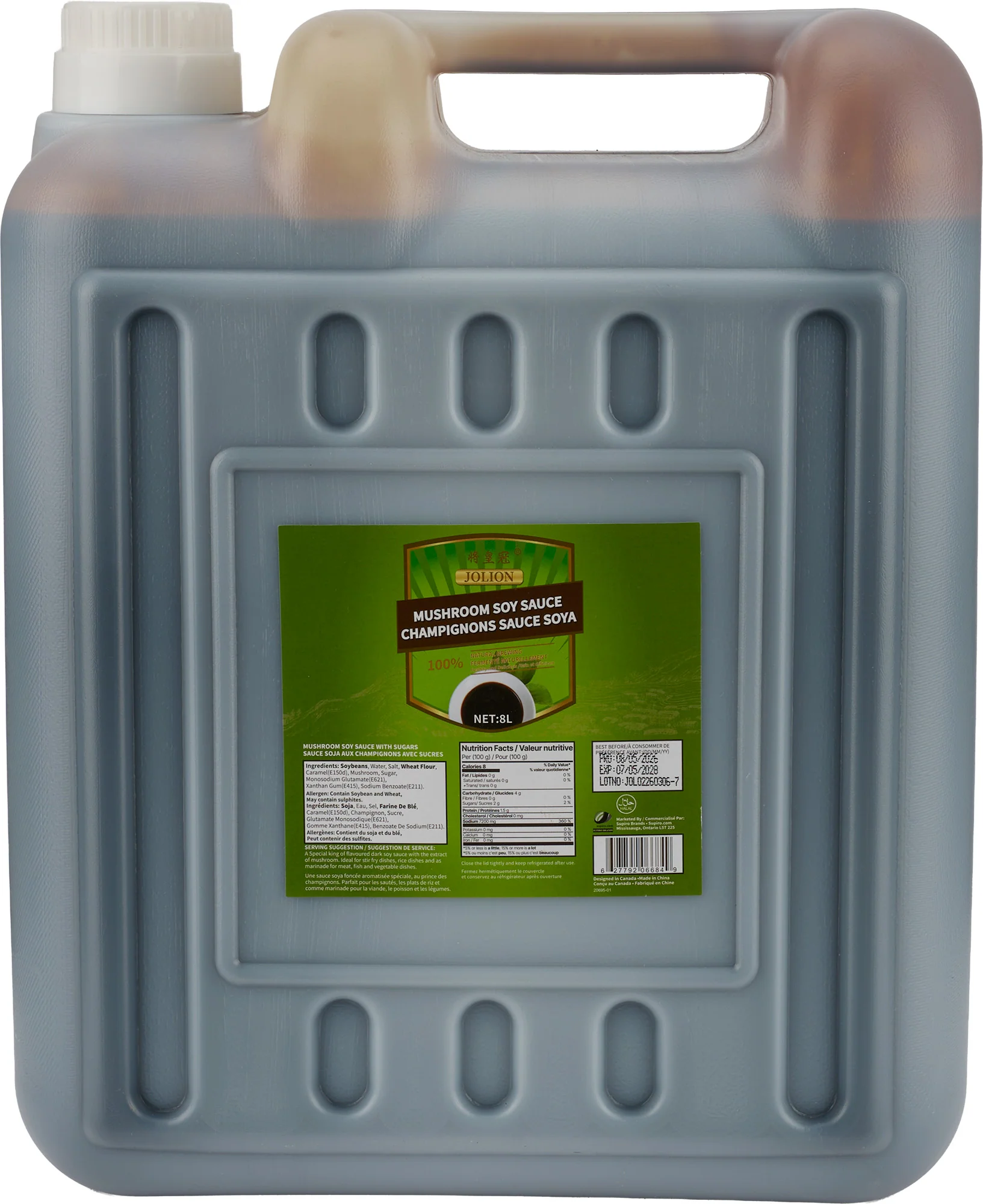 Jolion Mushroom Soy Sauce — Each (8 L)