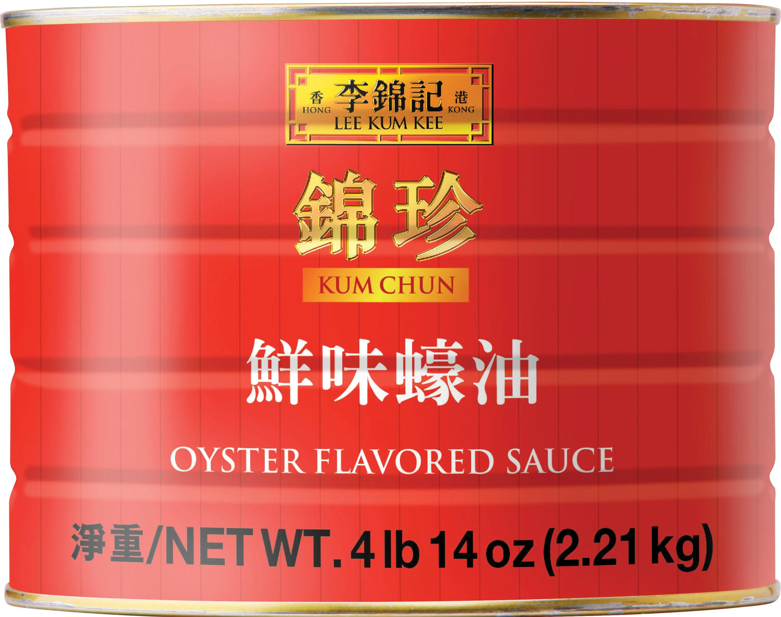 Lee Kum Kee - Kum Chun - Oyster Flavoured Sauce — Case (6 x 2.2 KG)
