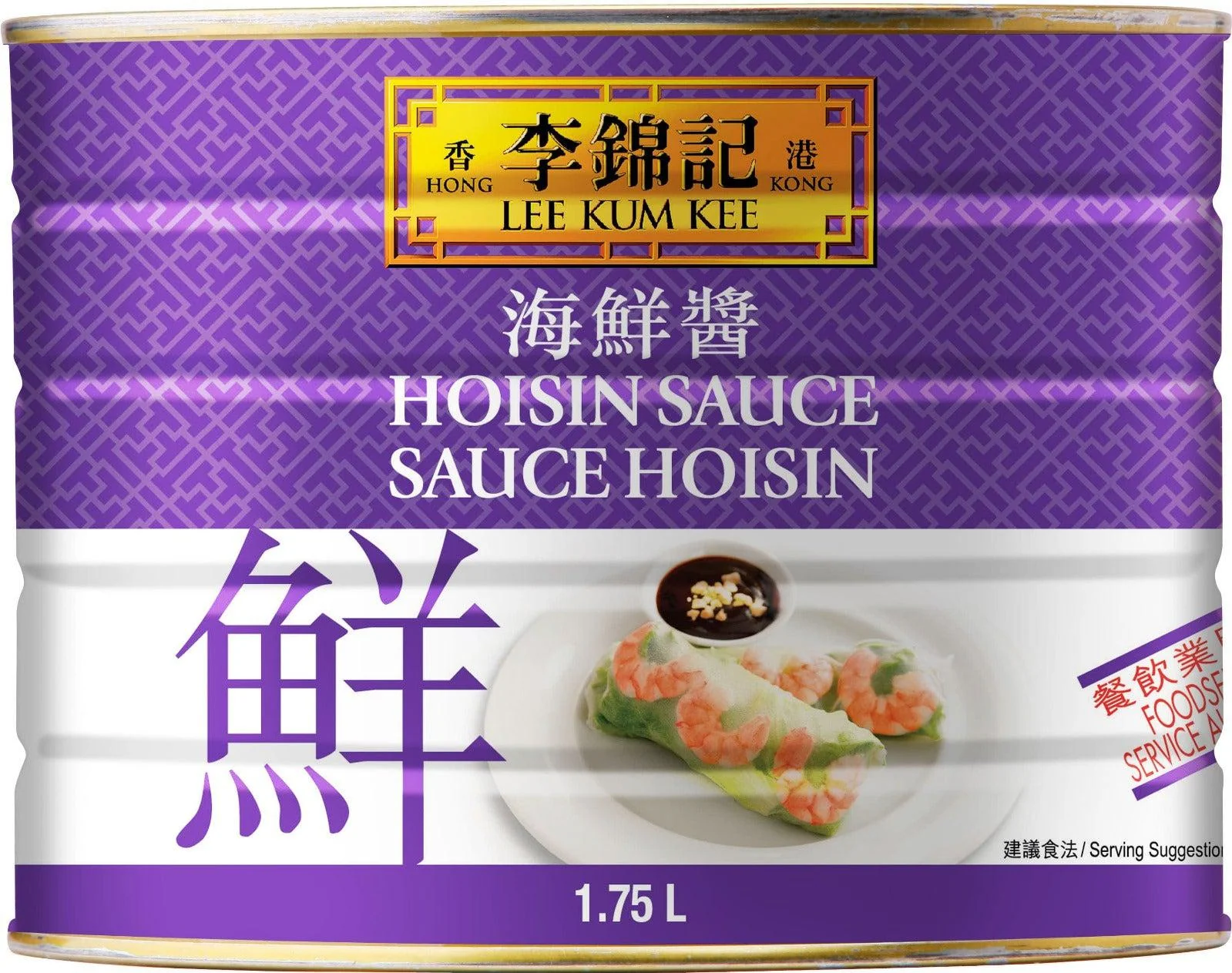 Lee Kum Kee - Hoisin Sauce - 5 lb — Each (1.75 L)