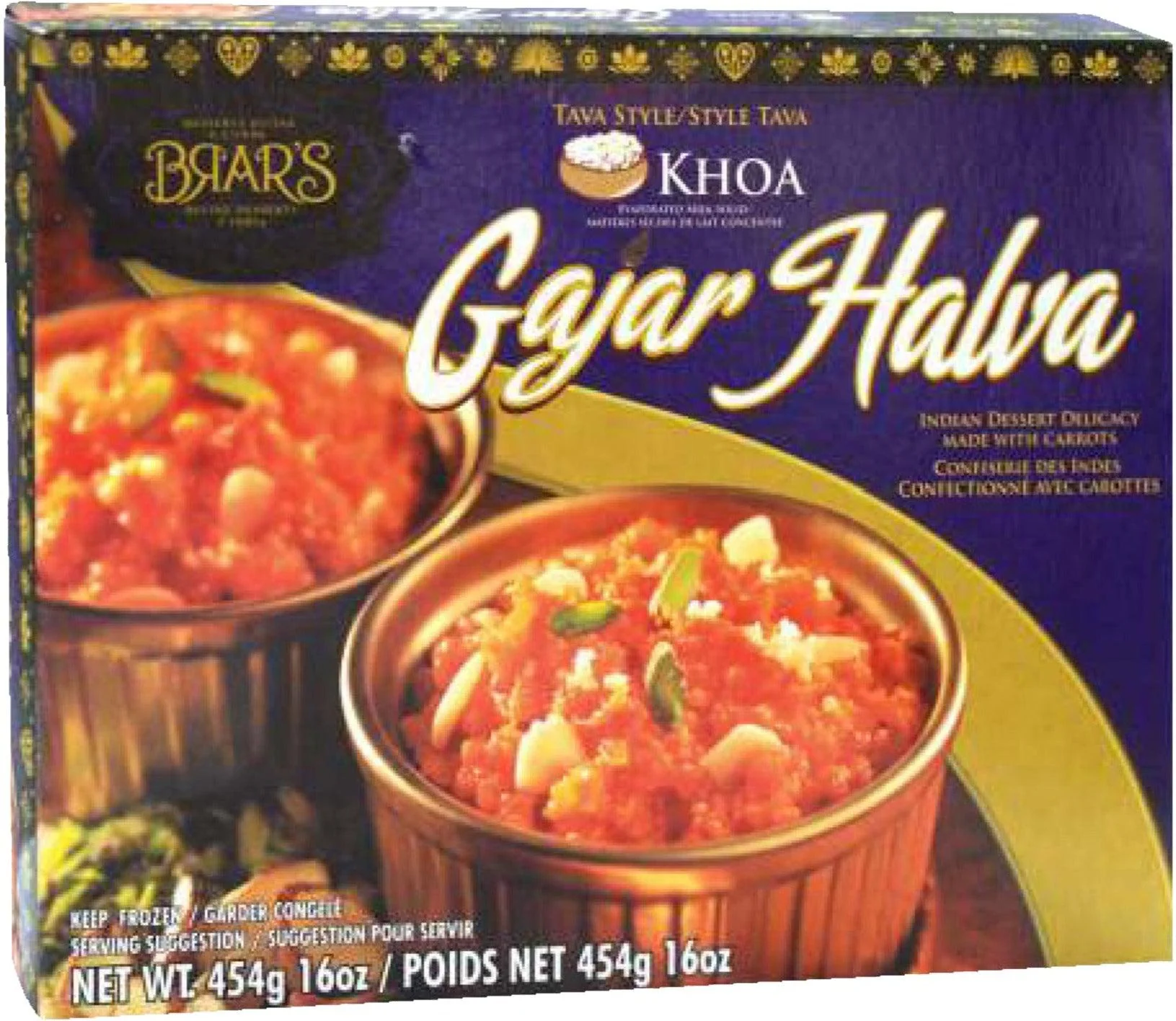 Brar's - Gajar Halwa — Each (454 G)