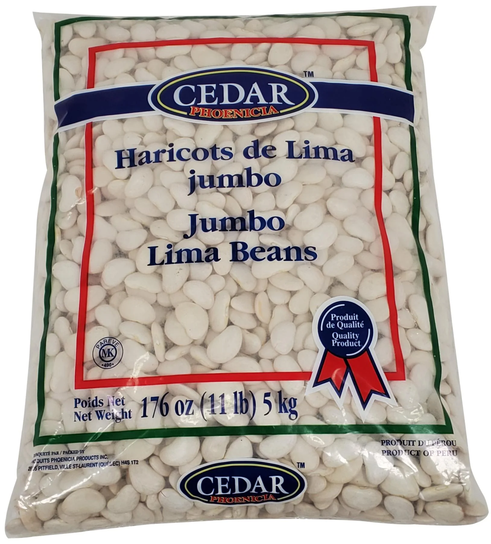 Nupak - Lima Beans - Jumbo