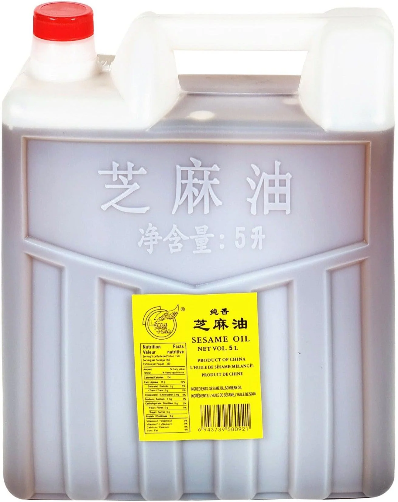 Pearl River Bridge - Sesame Oil - 5L — Case (4 x 5 L)