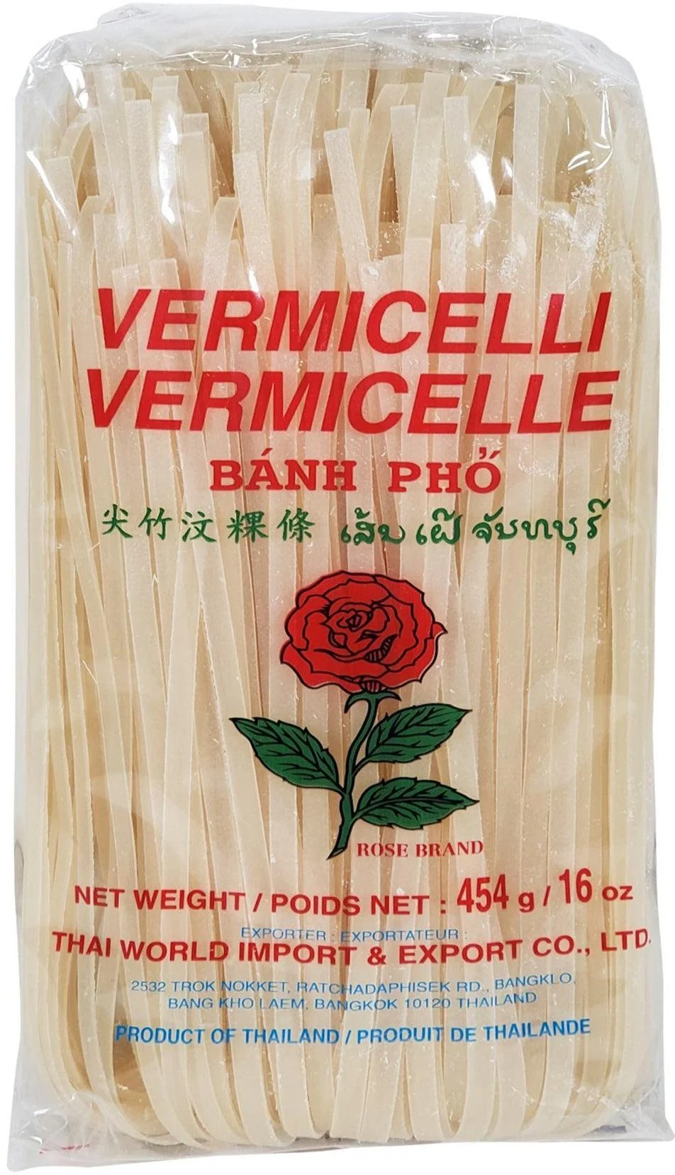 Erawan - Rice Stick (Noodles) - Large - 5mm — Each (454 G)