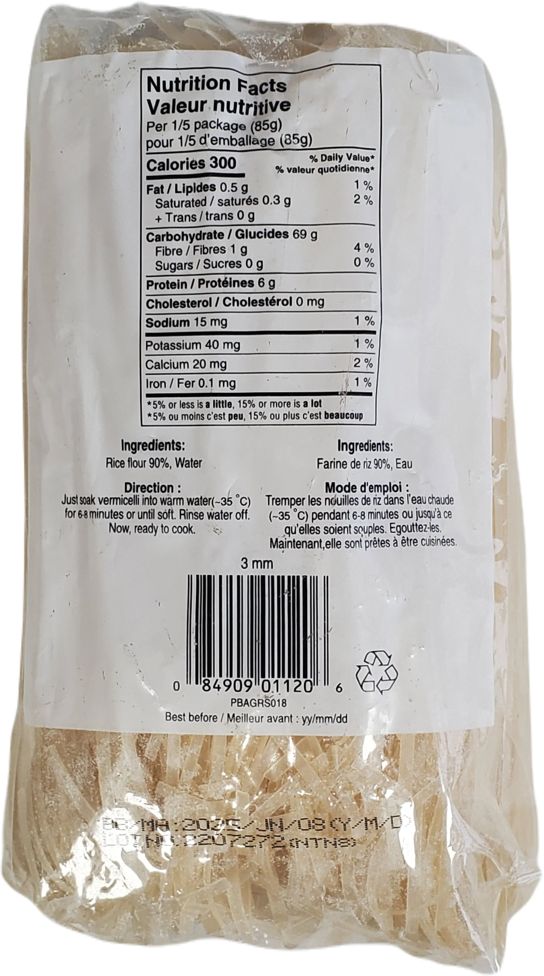Erawan - Rice Sticks ( Noodles ) - Medium - 3MM — Each (454 G)
