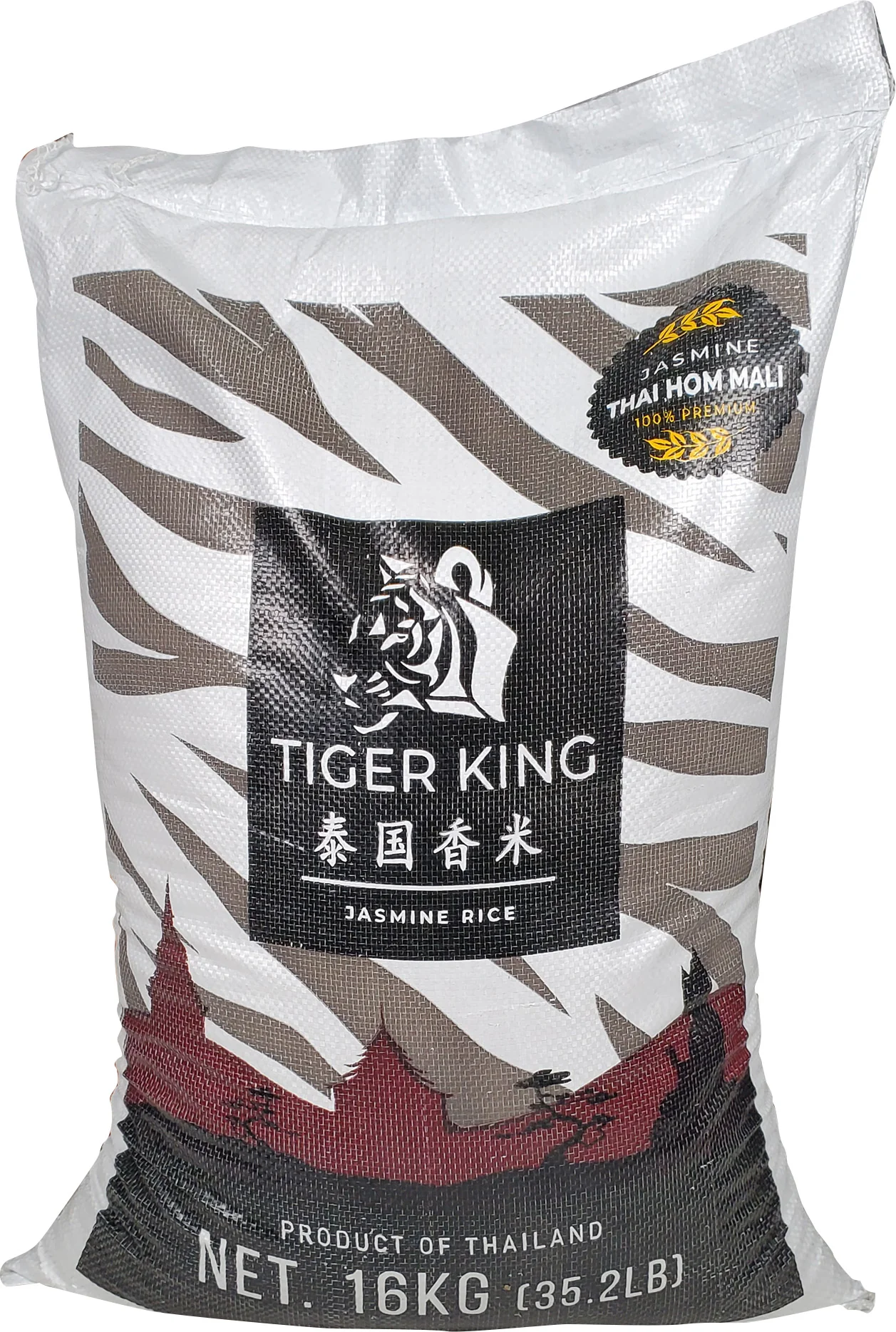 Tiger King - Jasmine - Thai Rice — Each (8 KG)