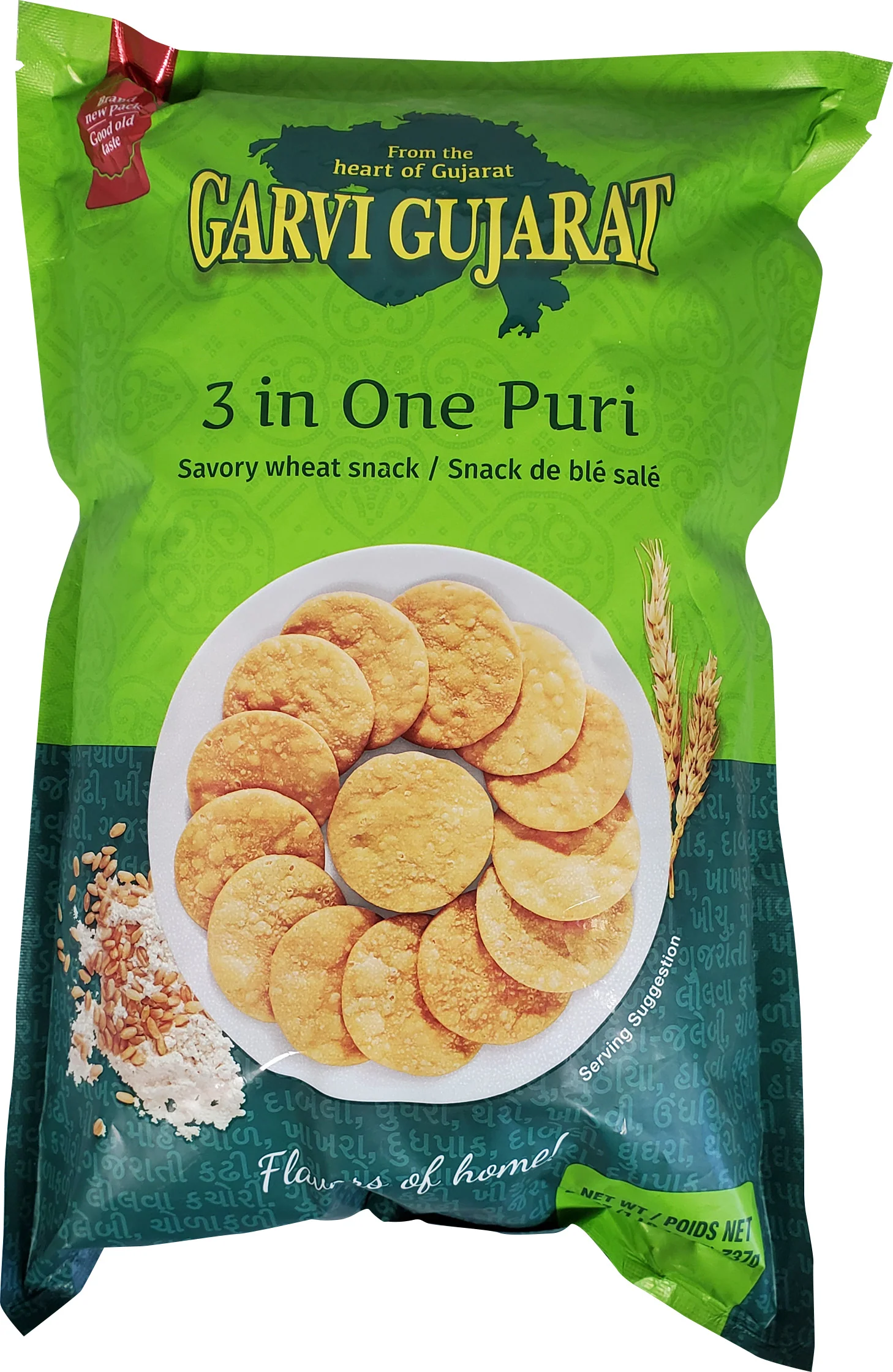 Garvi Gujarat - Puri - 3 in 1 - Wheat Crispy — Each (737 G)