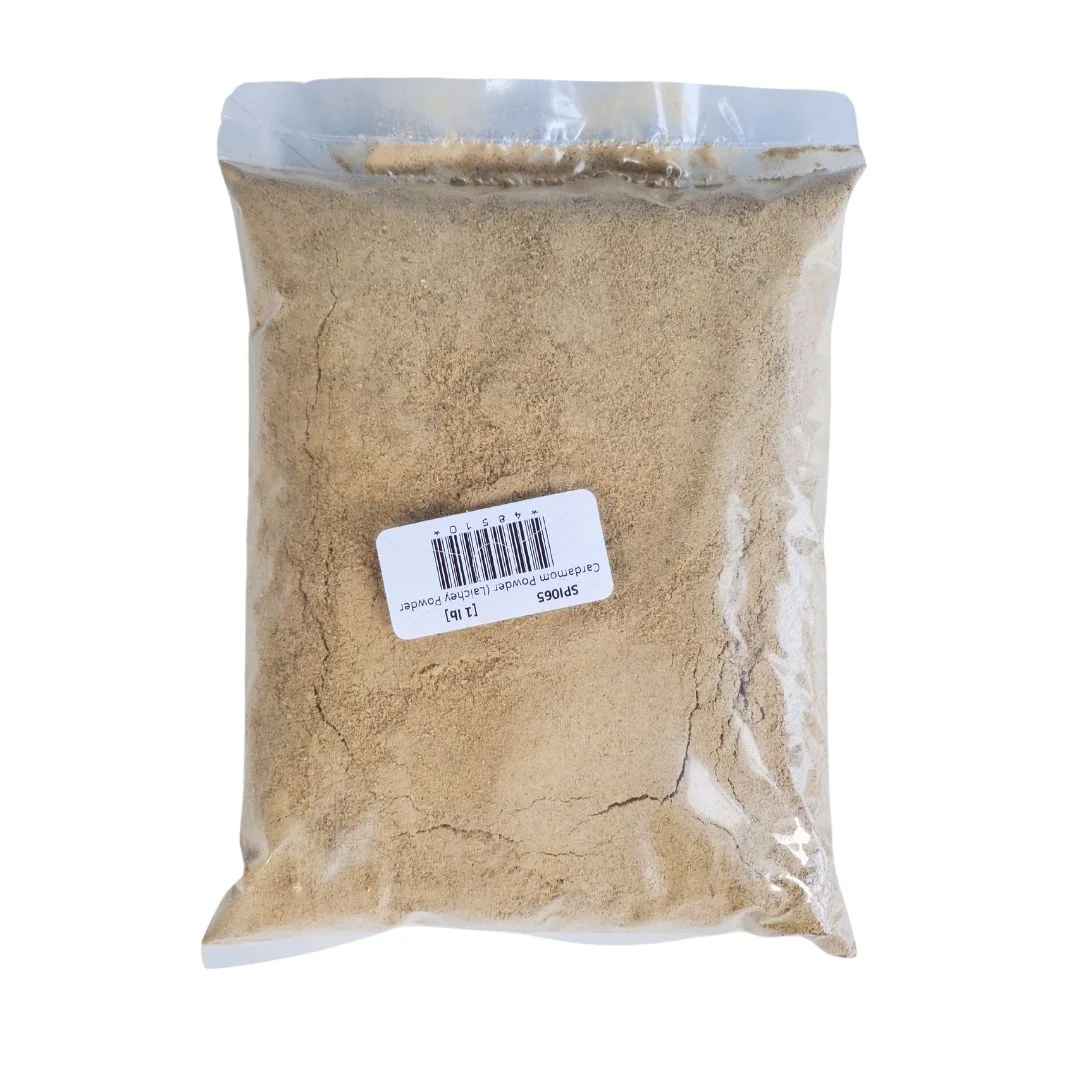 Cardamom Powder (Laichey Powder) — Each (5 LB)