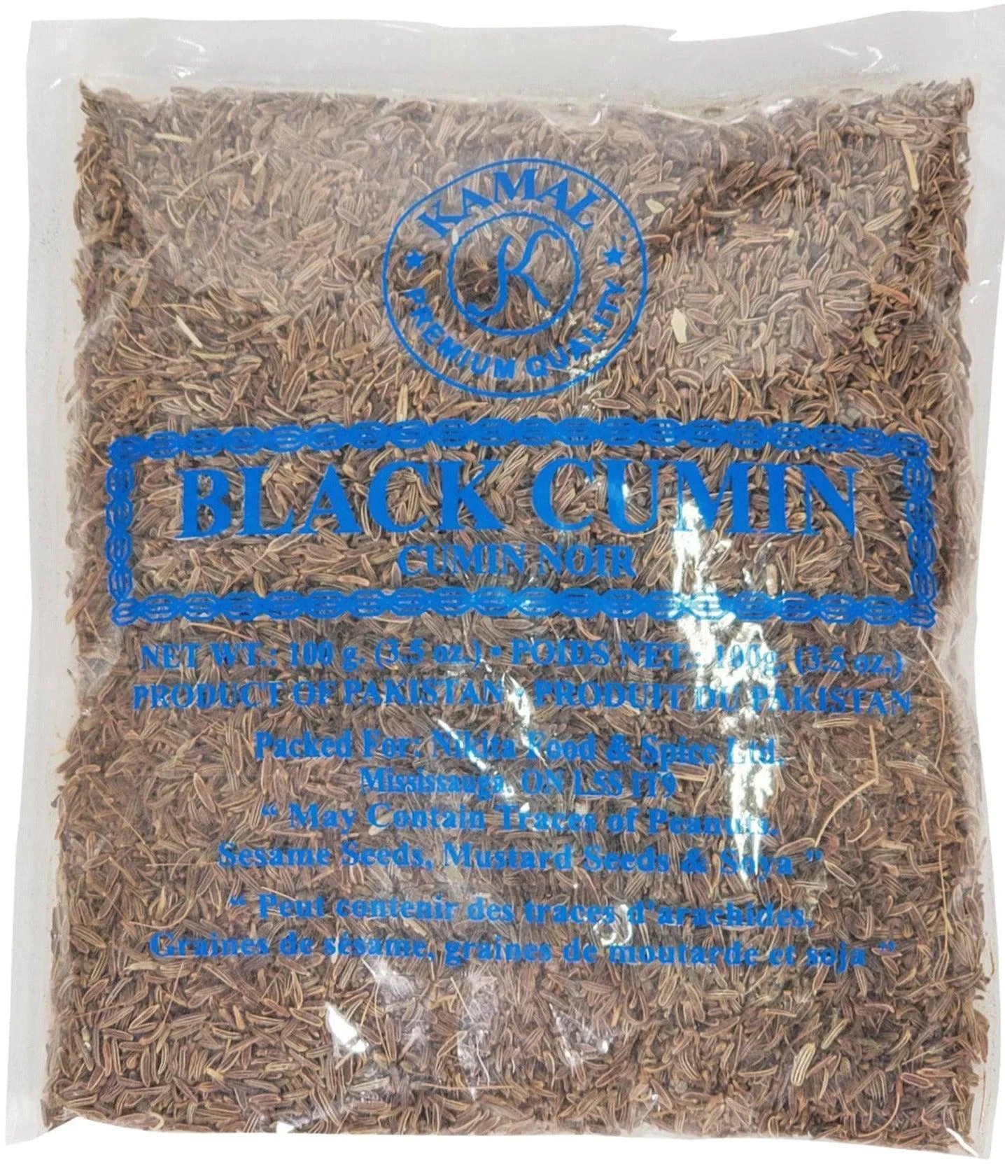 Cumin (Zeera) Shahi - Retail — Each (100 G)