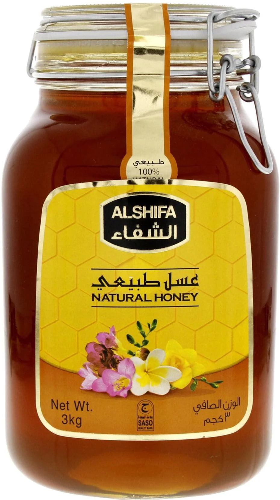Al Shifa - Honey - Natural — Each (3 KG)
