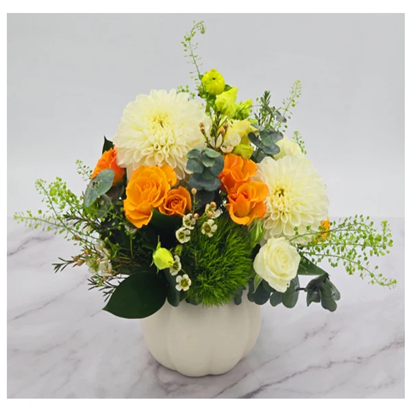 Pumpkin Bloosom Beauty Arrangement