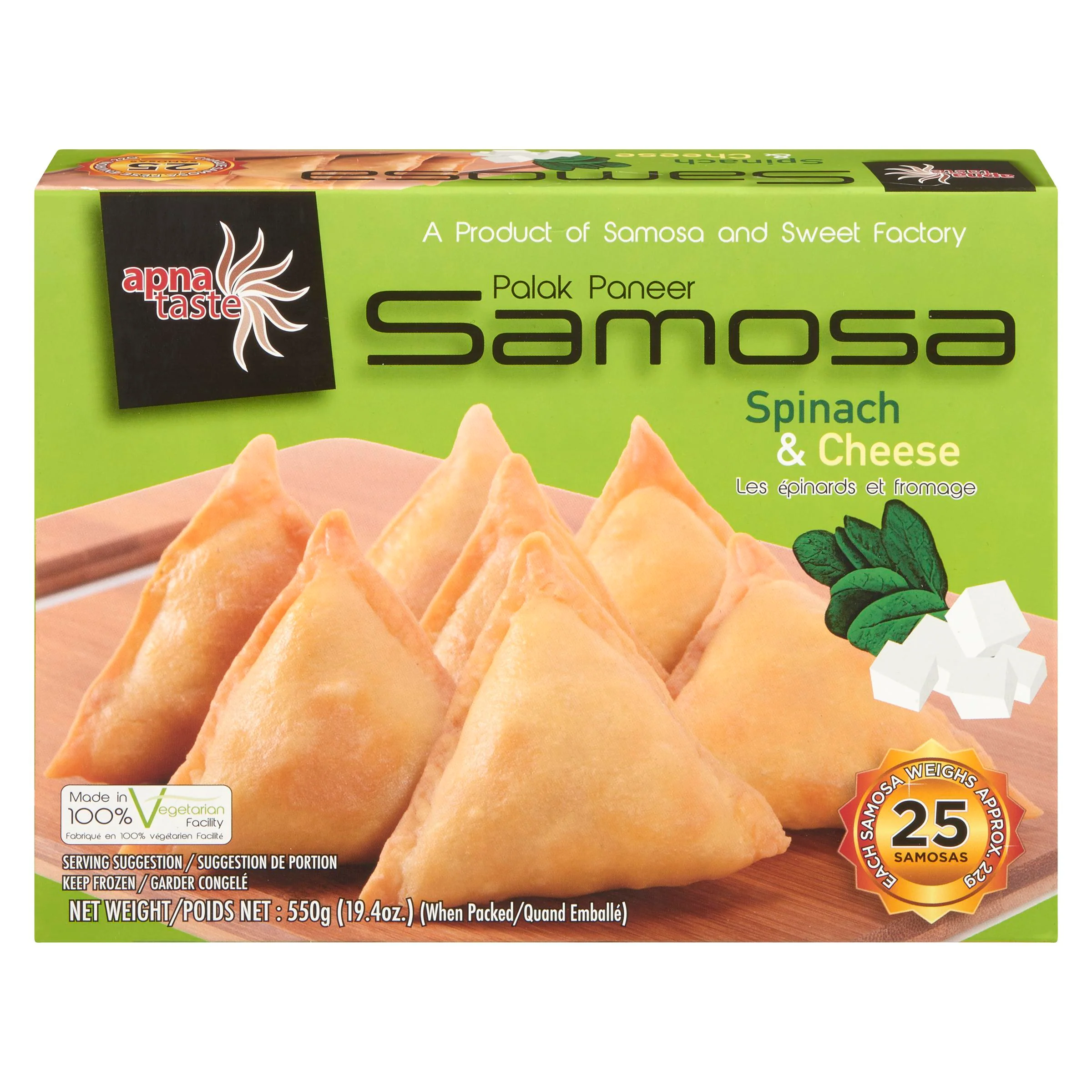 Apna Taste - Samosa Spinach And Cheese 25 Pcs 550GR