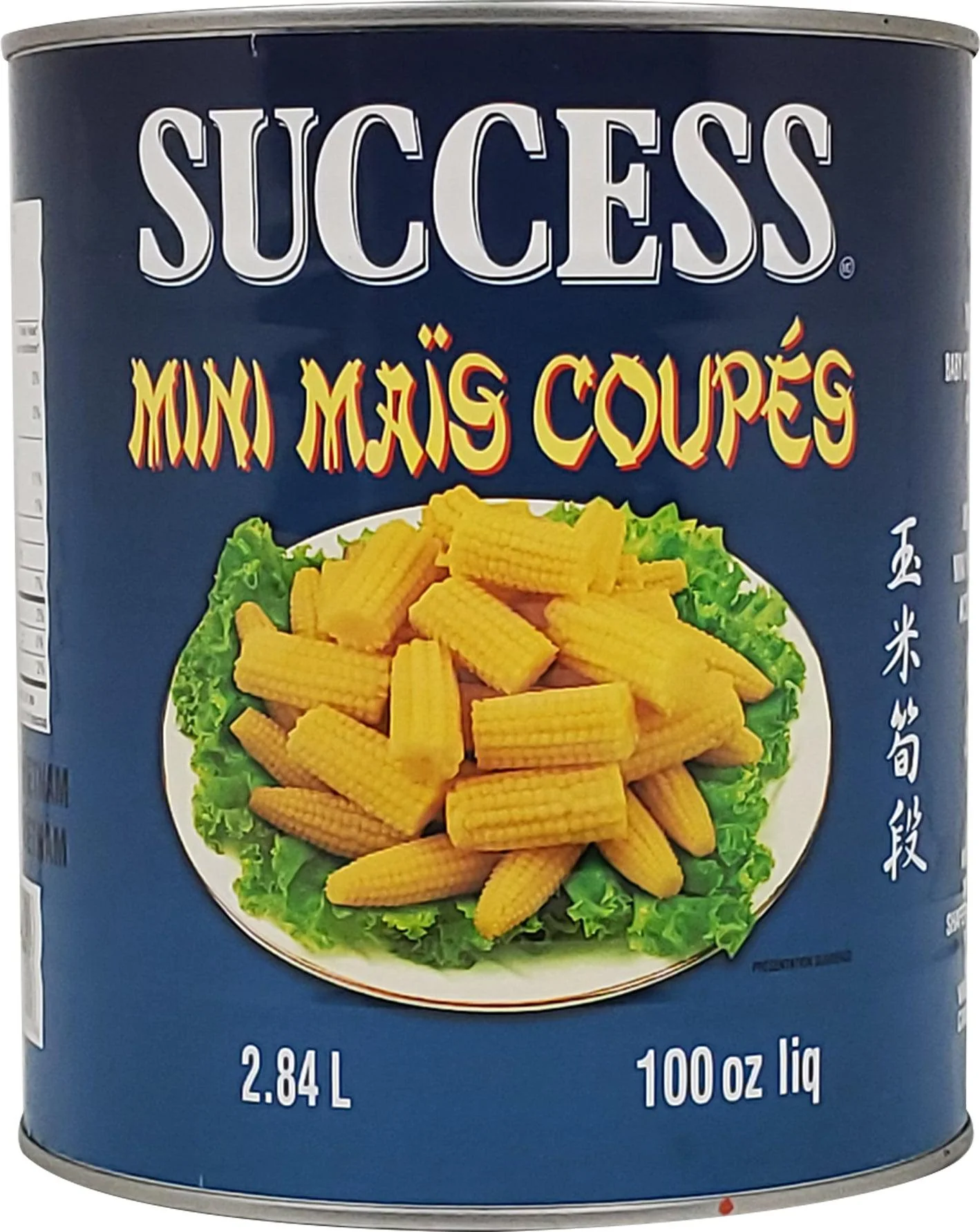 Baby Corn Cut — Each (100 OZ)