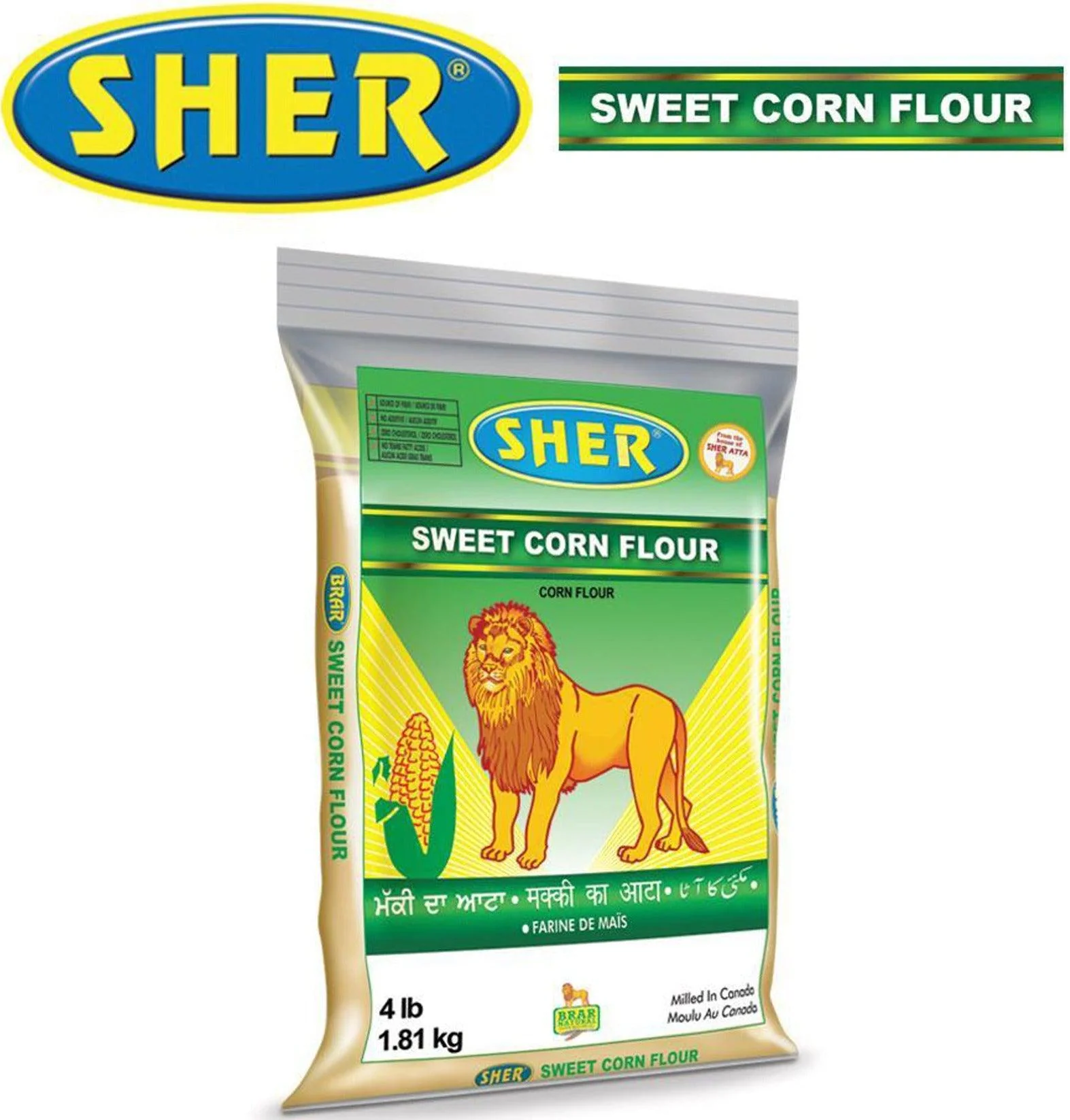Brar - Flour - Sweet Corn — Each (4 LB)