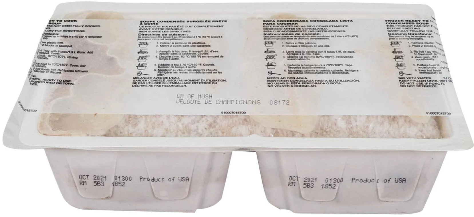 Campbell's - Cream of Mushroom Soup — Each (4 LB)