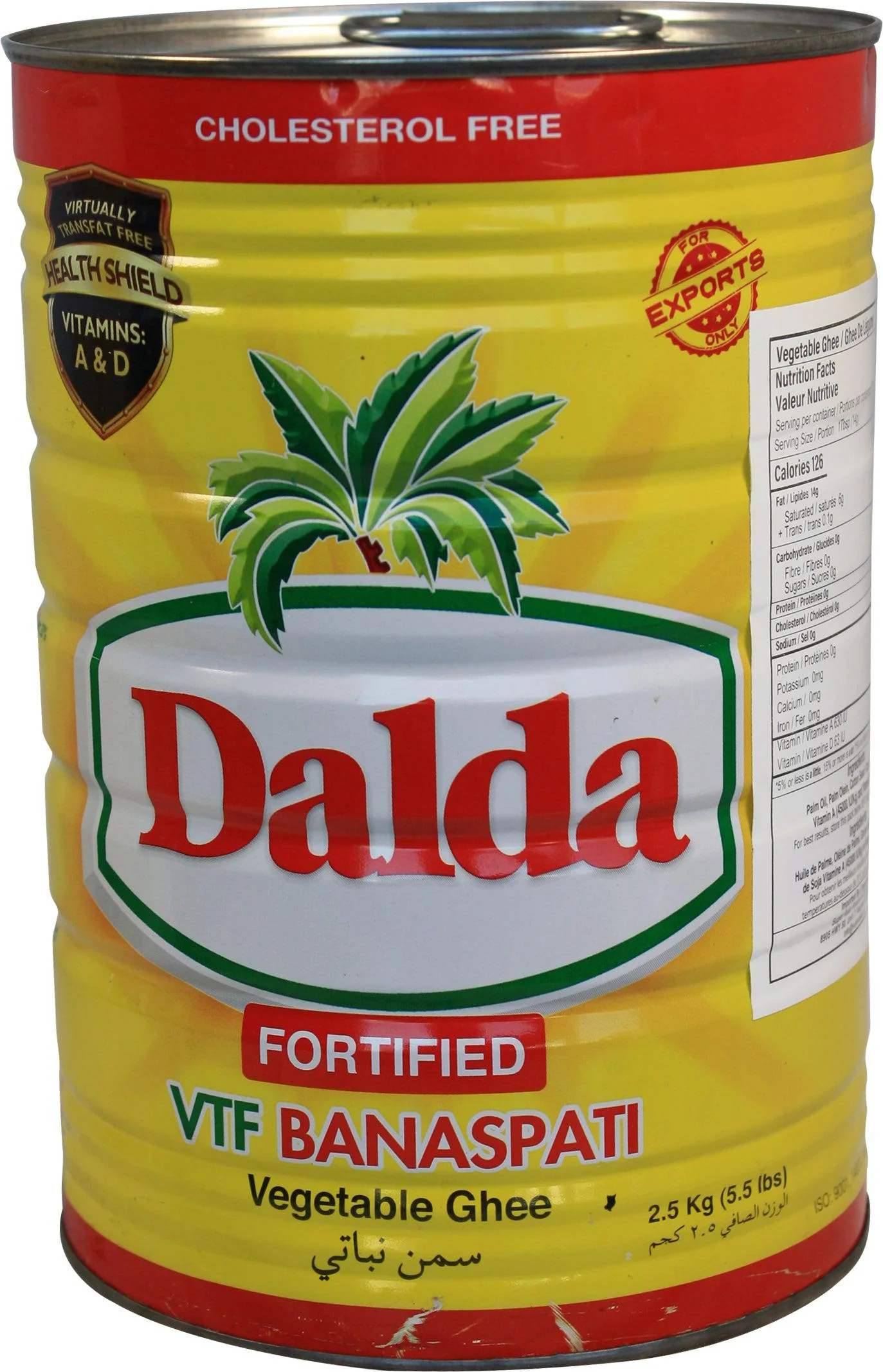 Dalda - Vegetable Ghee — Case (6 x 2.5 KG)
