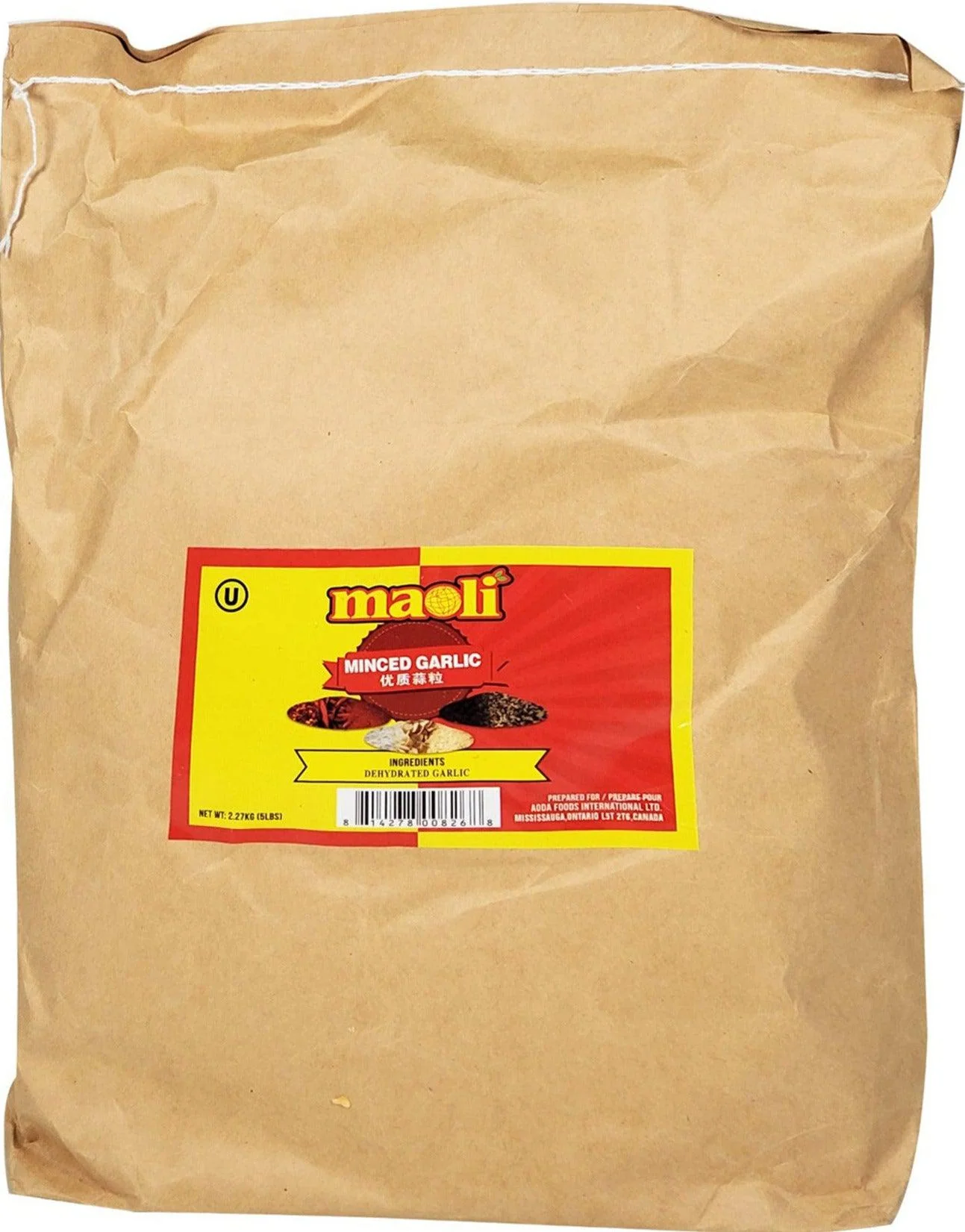 Garlic - Minced — Each (5 LB)