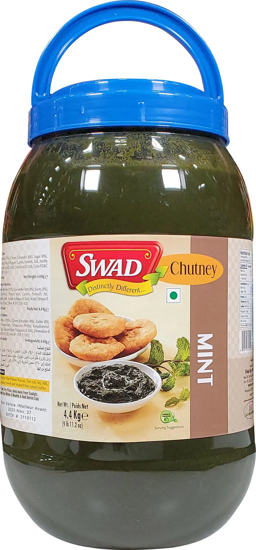 Swad Mind Chutney — Each (4.4 KG)