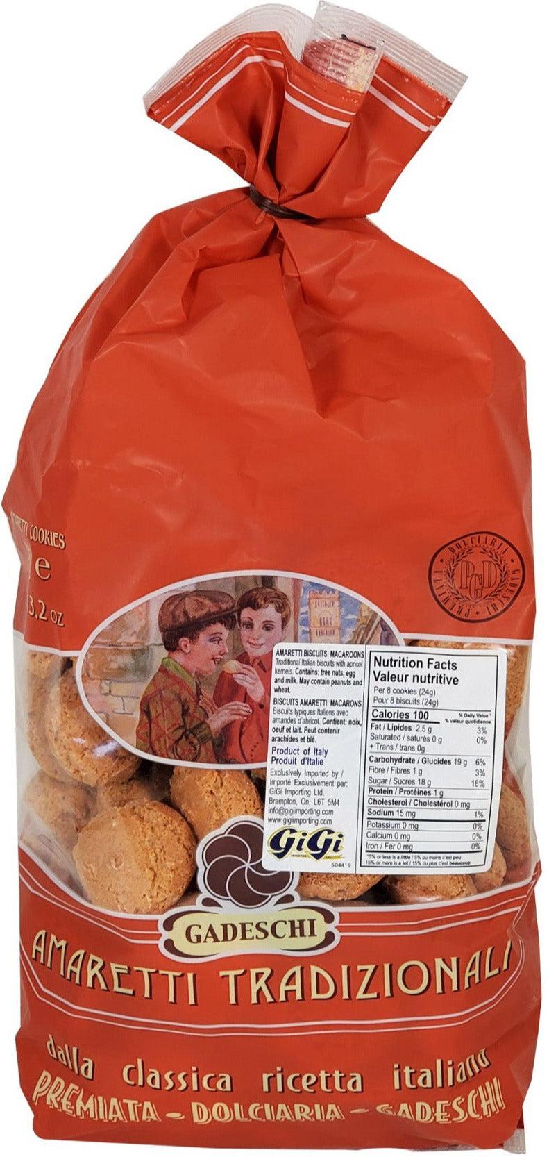 Gadeschi - Amaretti Cookies — Each (200 G)