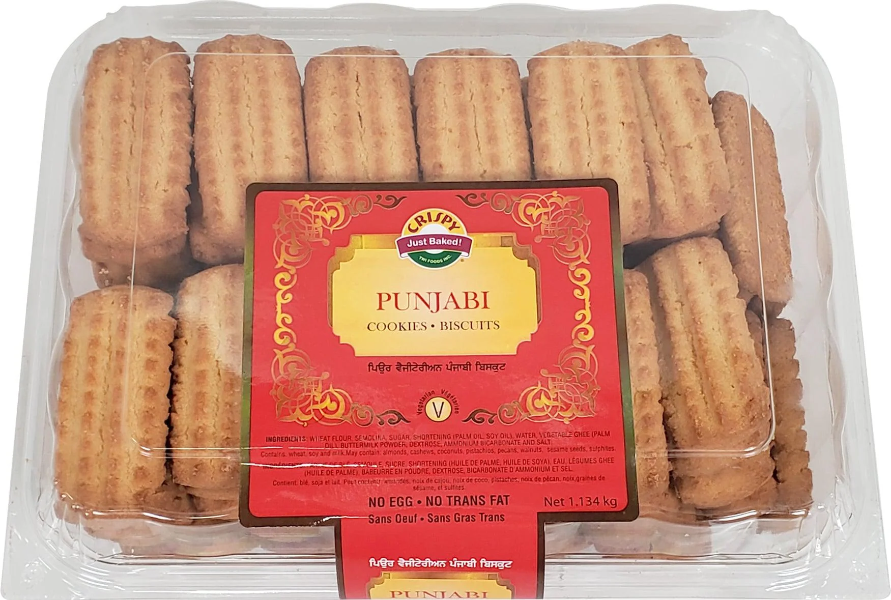 Crispy - Cookies Punjabi — Case (8 x 1134 G)